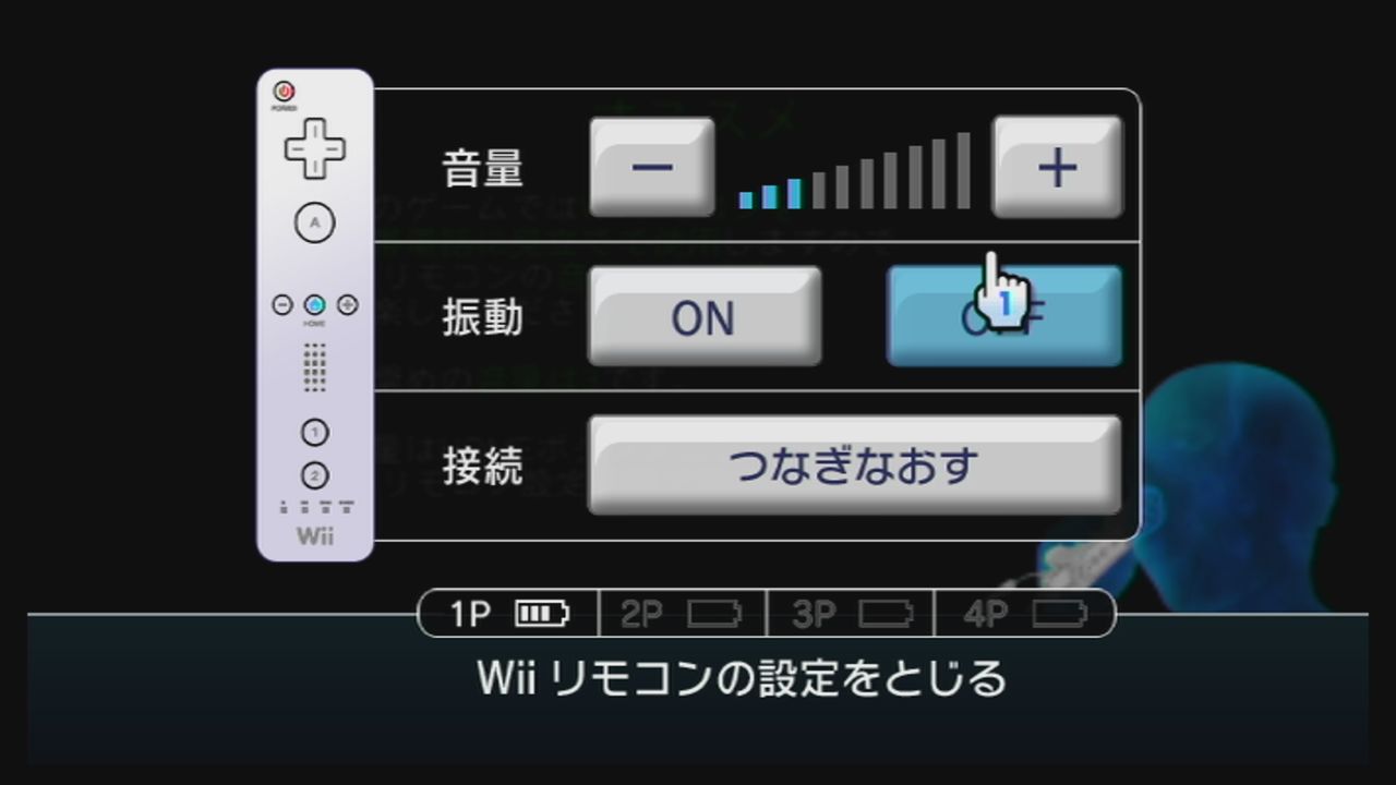 Wii Calling 黒き着信 だんぼーるはうすinブログ Wii Calling 黒き着信 だんぼーるはうすinブログ