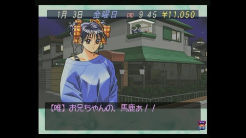 vlcsnap-00016