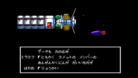 vlcsnap-00013