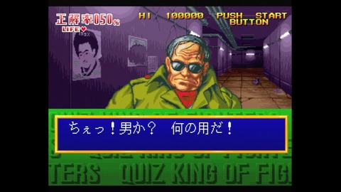 vlcsnap-00010