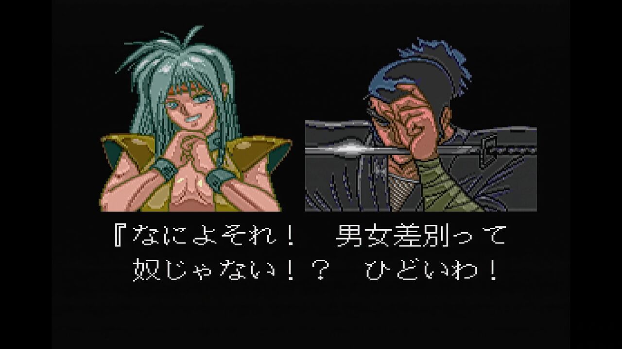 PCエンジン　 格闘覇王伝説　アルガノス 格闘覇王伝説アルガノス PCエンジン / Kakutou Hao Densetsu