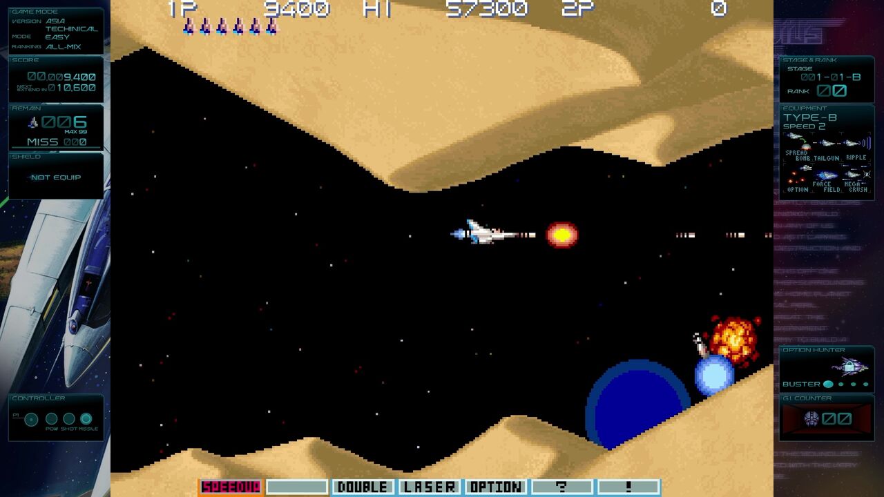 SWITCH】グラディウスⅢ-伝説から神話へ- : だんぼーるはうすinブログ