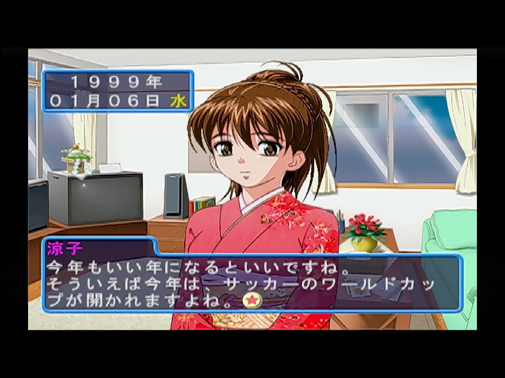 半額以下で買えるクーポン特集 DC】井上涼子～ラストシーン～ : だんぼーるはうすinブログ その他