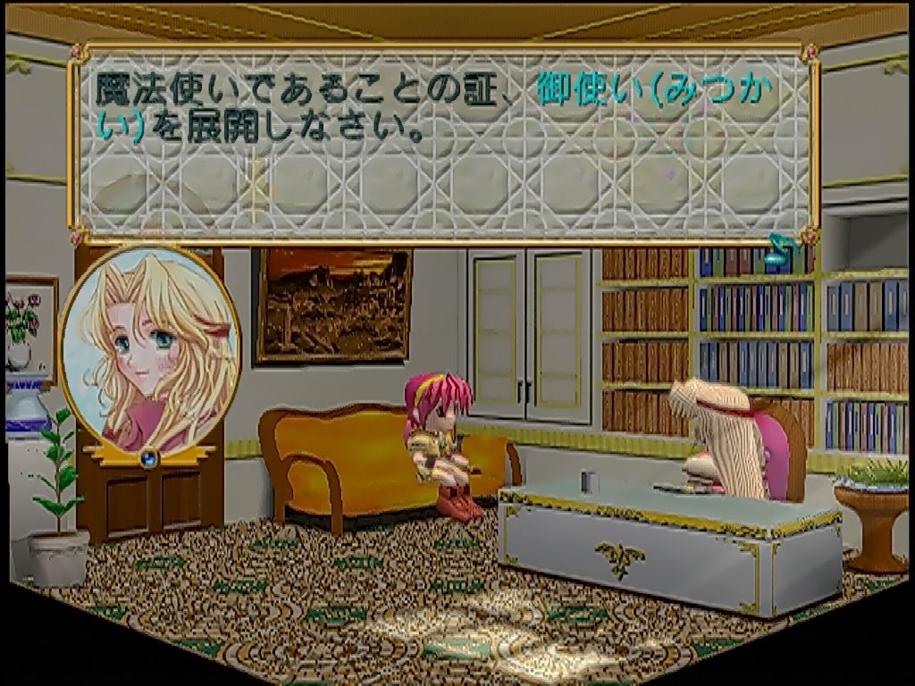 DC】トリコロールクライシス : だんぼーるはうすinブログ