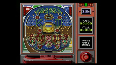 vlcsnap-00010