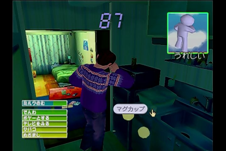 CECIL×ROOMANIA#203 セシル ルーマニア#203』25周年。アパートに住む