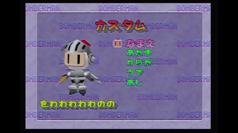 vlcsnap-00031