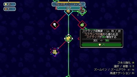 vlcsnap-00014