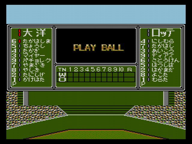 Huカード】これがプロ野球90 : だんぼーるはうすinブログ