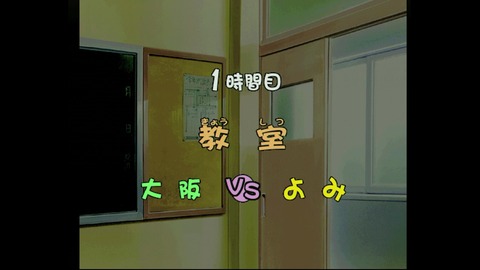 vlcsnap-00005