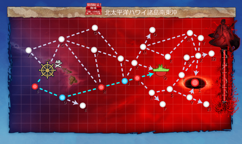 kancolle_20190528-121249670