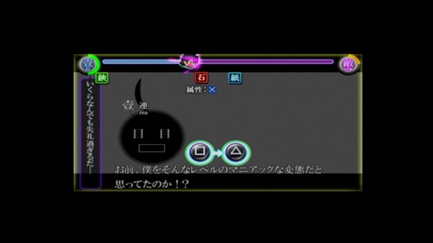 vlcsnap-00013