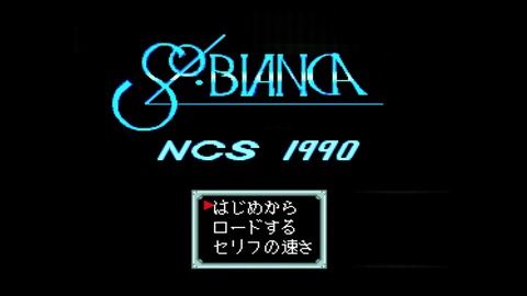 vlcsnap-00027
