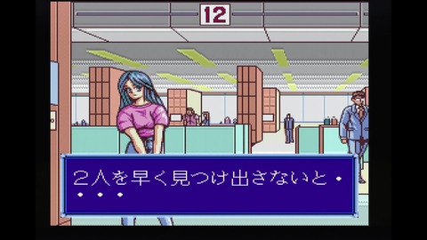 vlcsnap-00004