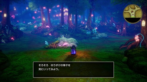 vlcsnap-00080