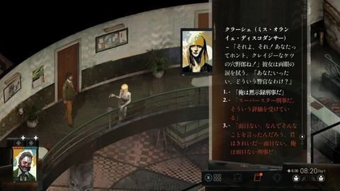 vlcsnap-00021