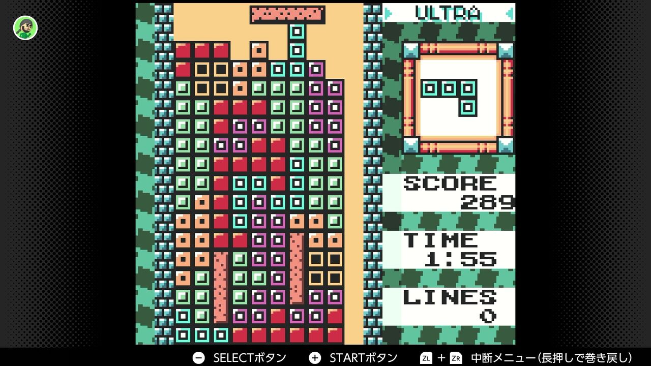 テトリスDX』1998年／ゲームボーイ - レトロゲームの説明書保管庫