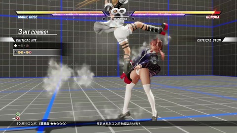 vlcsnap-00024