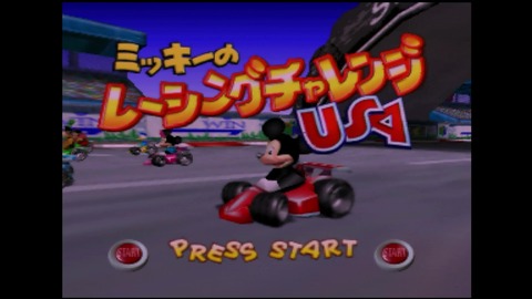 vlcsnap-00001