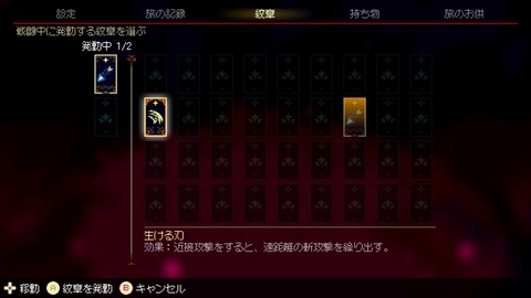 vlcsnap-00018