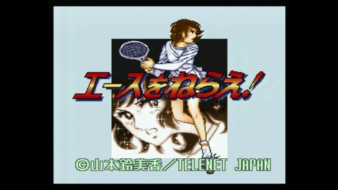 vlcsnap-00001