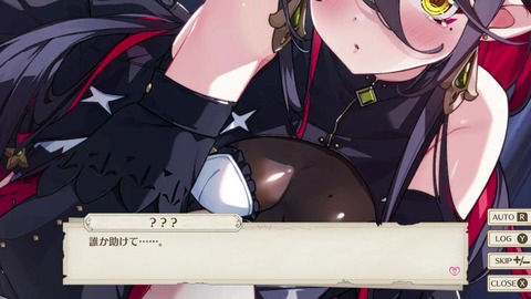 vlcsnap-00003