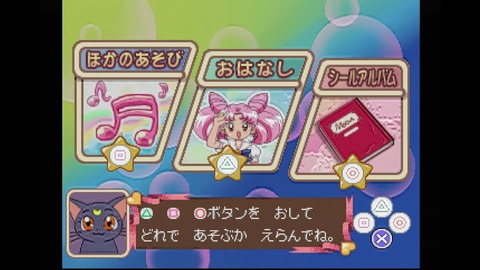 vlcsnap-00009