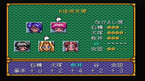 vlcsnap-00019
