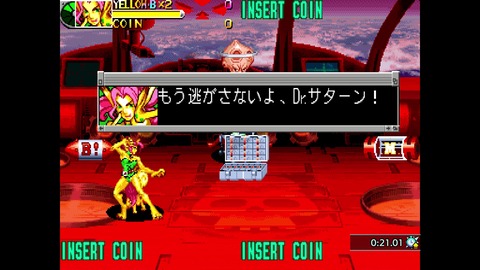 vlcsnap-00004
