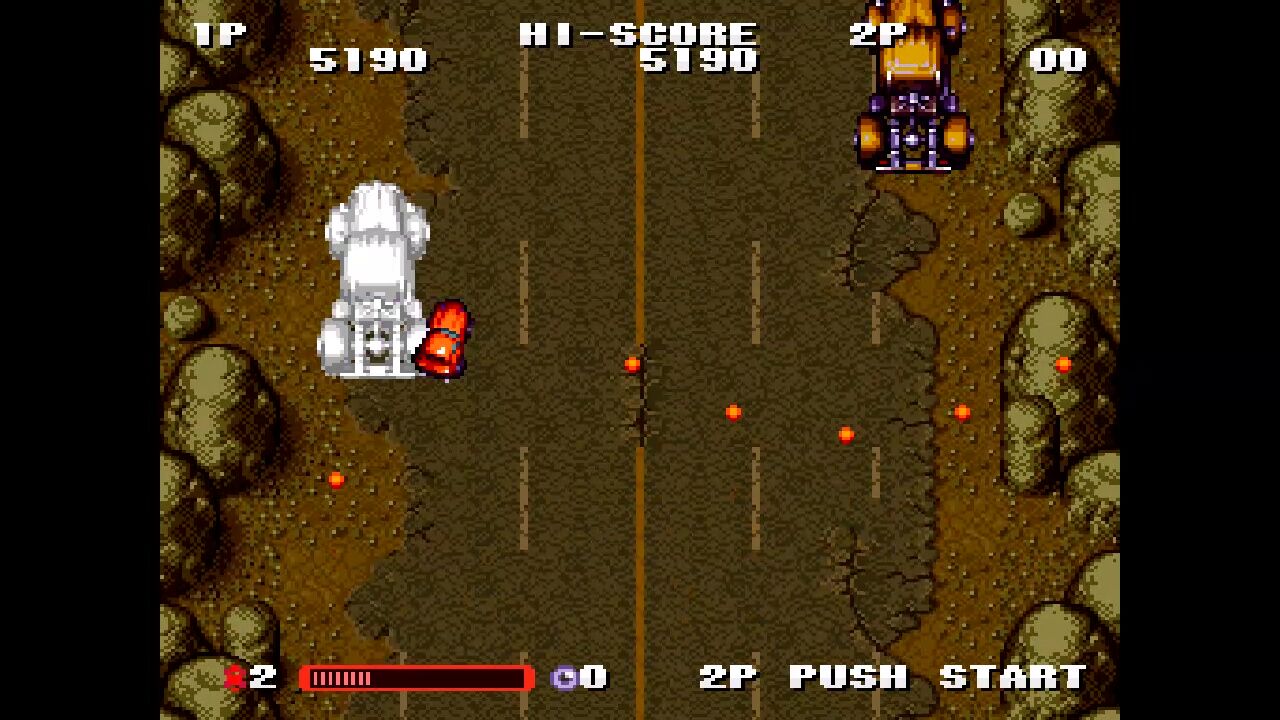Amazon.co.jp: SFバトルモービル : ゲーム