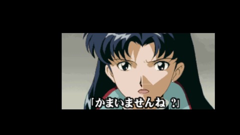 vlcsnap-00015