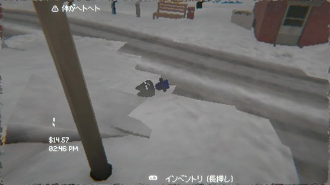 vlcsnap-00032