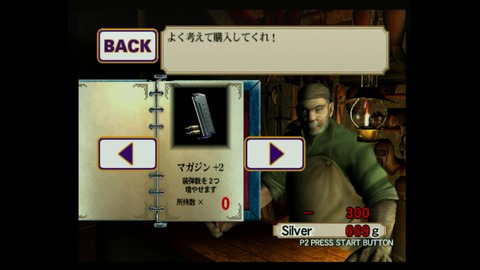 vlcsnap-00031