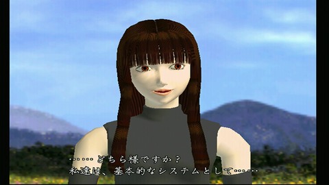 vlcsnap-00007