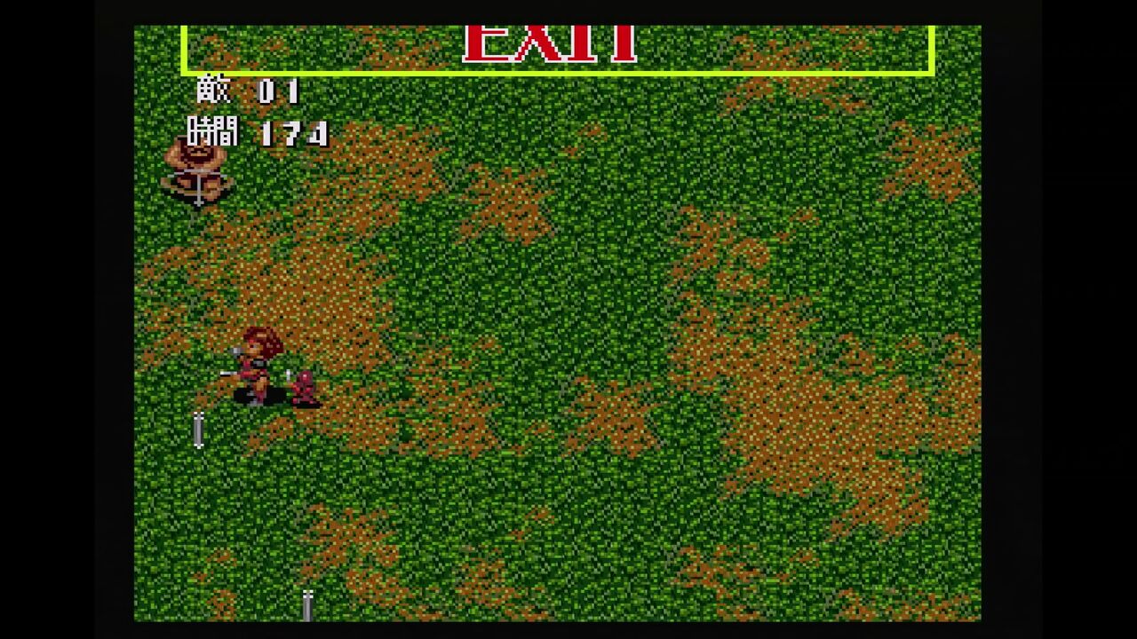 PCエンジン】ゲイングランドSX : だんぼーるはうすinブログ PCエンジン】ゲイングランドSX : だんぼーるはうすinブログ