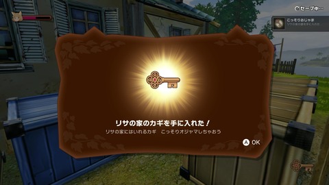 vlcsnap-00014