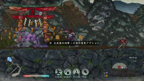 vlcsnap-00004