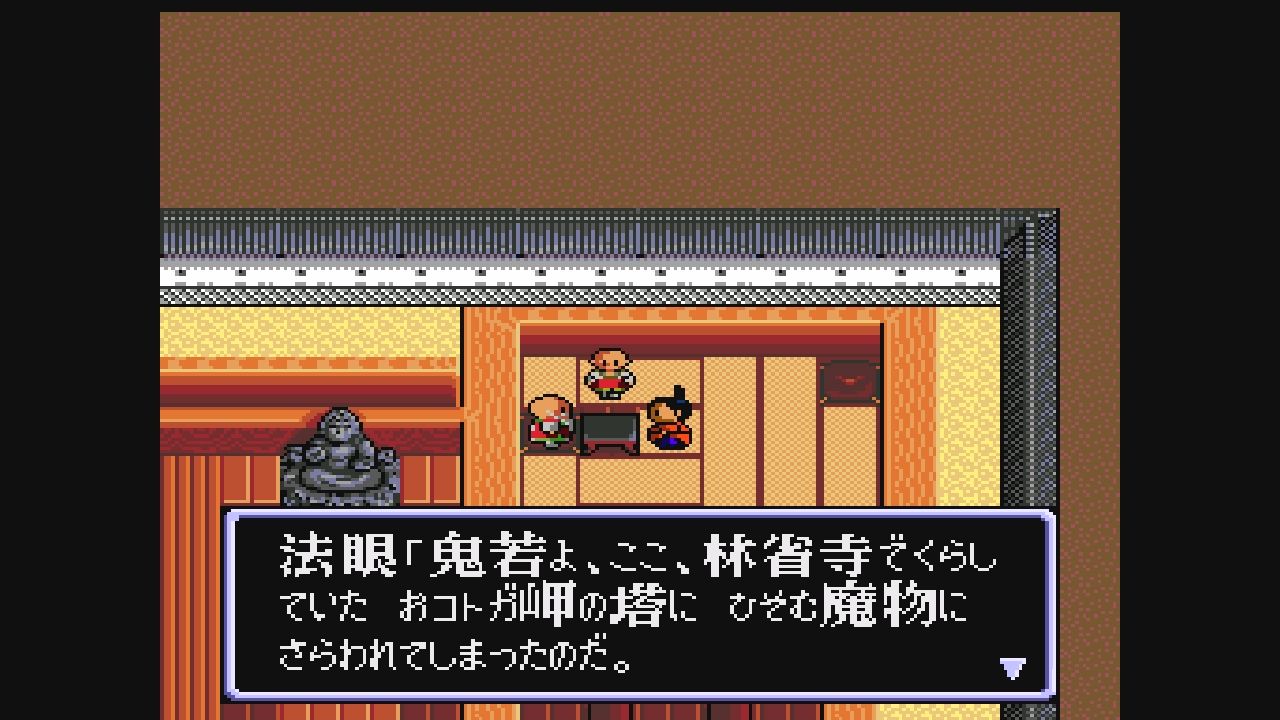 Huカード】弁慶外伝 : だんぼーるはうすinブログ