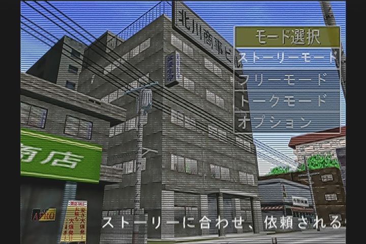 DC】ボンバーヘッヘ : だんぼーるはうすinブログ 