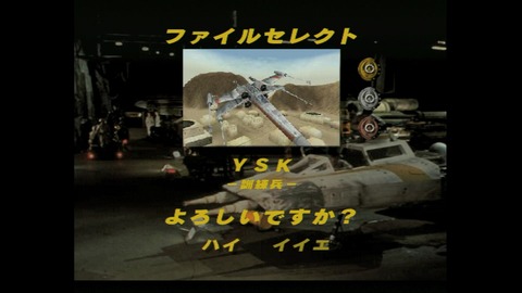 vlcsnap-00003