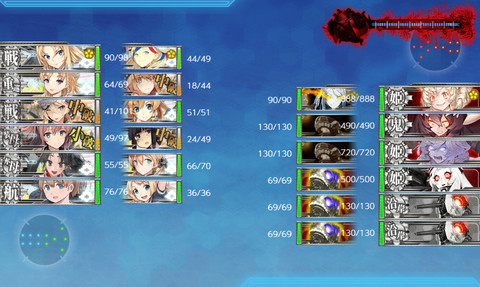 kancolle_20190908-014104642