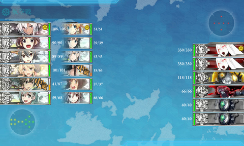 kancolle_20180227-095655042