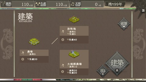 vlcsnap-00005