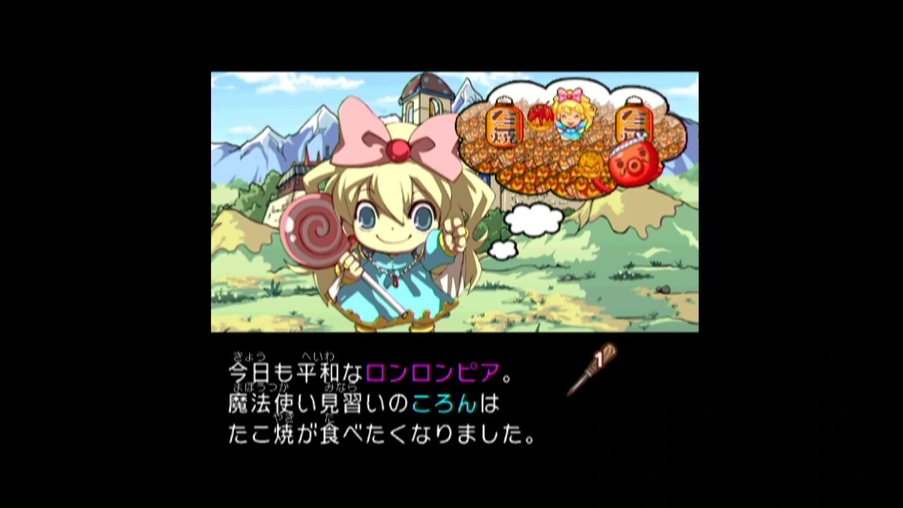 【超ポイントバック祭】 Wii】しゃるうぃ～☆たころん だんぼーるはうすinブログ : アクセサリ、周辺機器
