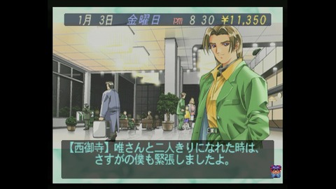 vlcsnap-00013