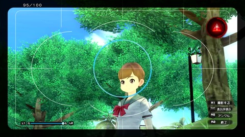 vlcsnap-00046