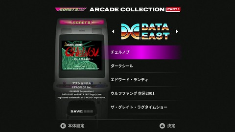 vlcsnap-00003