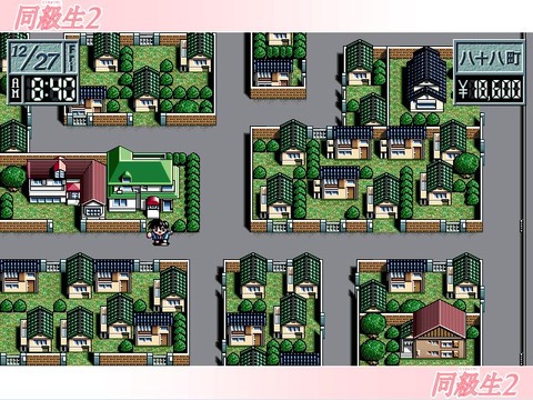 amarec(20141221-021505)