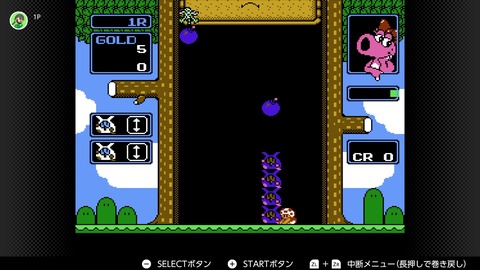 vlcsnap-00006
