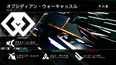 vlcsnap-00016